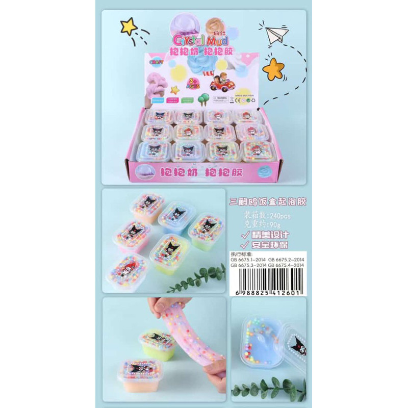 Gdjkt_Slime Warna Warni Mainan Anak Slime Clay Motip Anak Mainan Jelly Slime Box Beruang Lucu