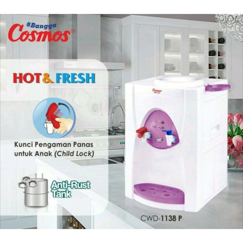 Cosmos Cwd 1138 P Dispenser Air  Dispenser Cosmos Cwd1138P Hot & Fresh Cosmos Cwd 1138P Dispenser