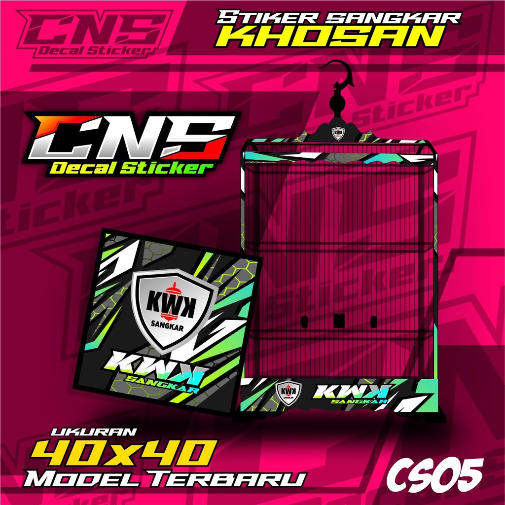 Stiker Decal Sangkar kosan /khosan ukuran 40x40 Sangkar Burung