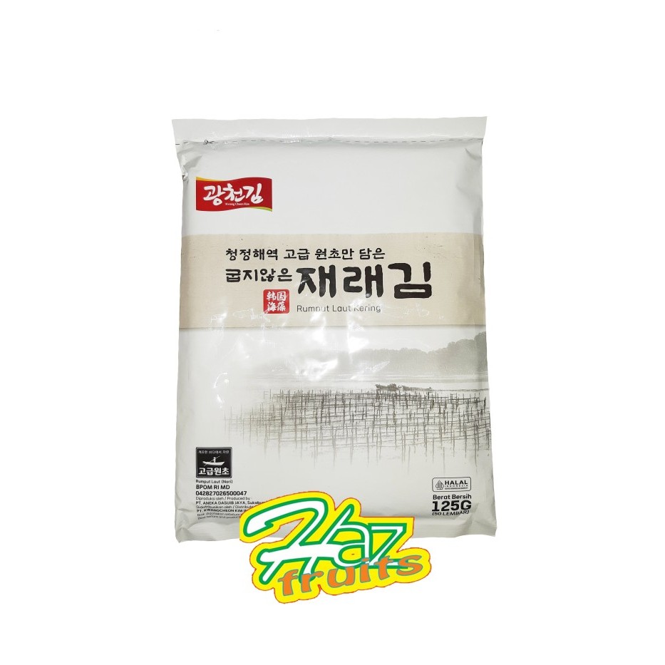 

Jaerae Gim Nori Makanan Ringan | Rumput Laut Kering 125 Gram (isi 50 lembar)
