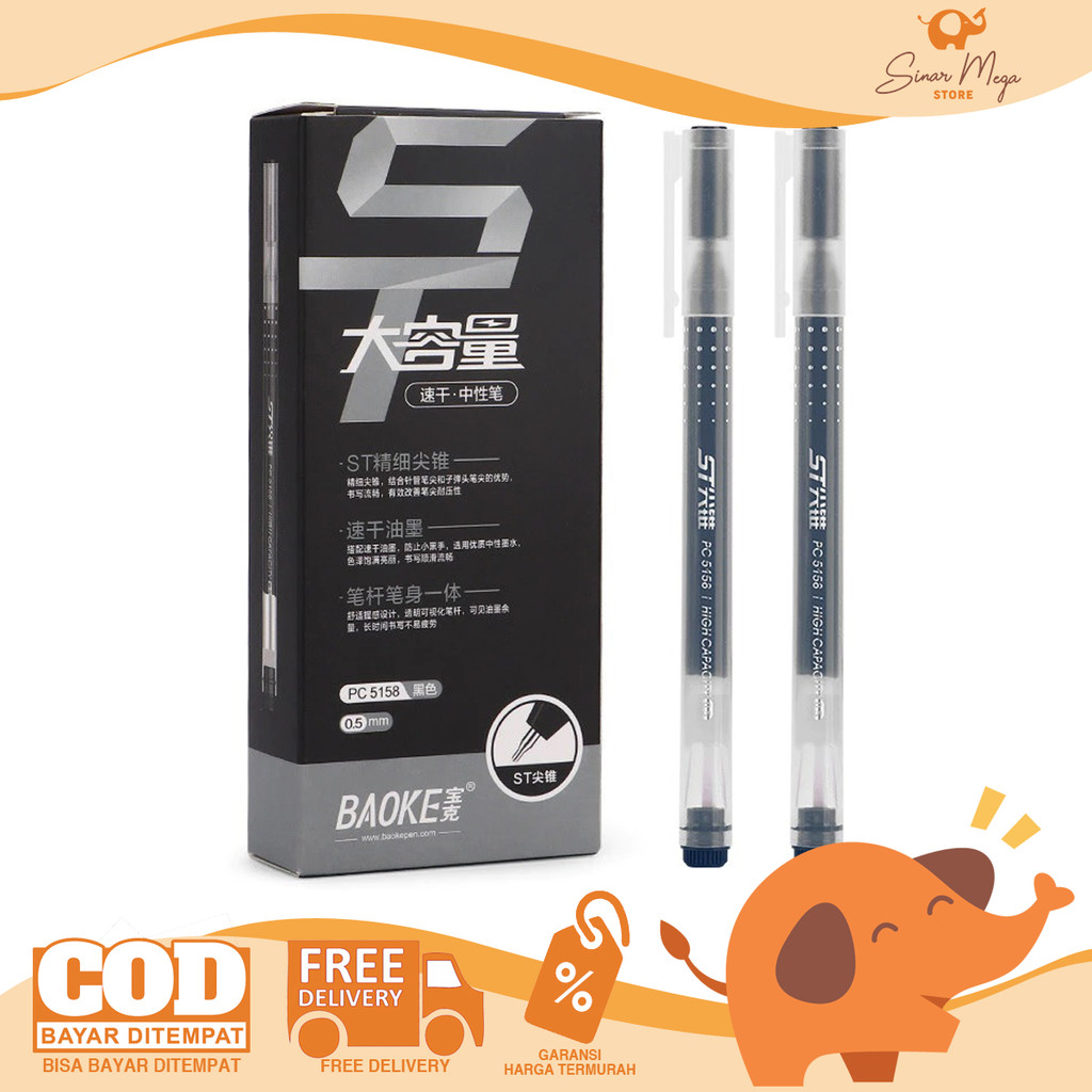 

BAOKE Gel Pen 0.5mm Jumbo Fill Ink PC5158 Black - Pulpen Pena Jel SATUAN Hitam Murah