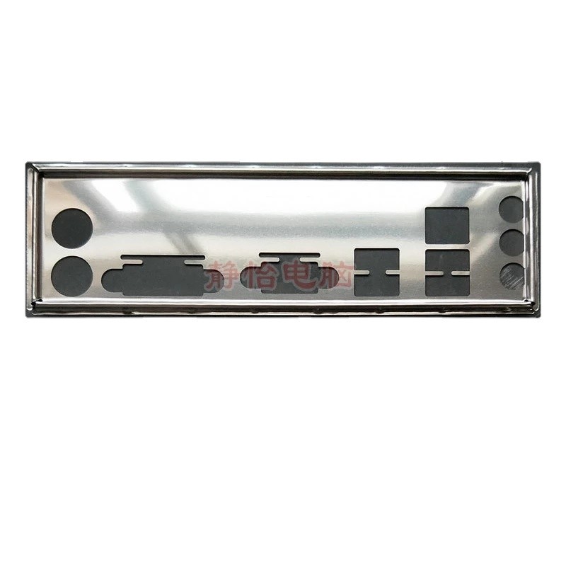 IO I/O Shield BackPlate Bracket Motherboard Blank Baffle For ASUS H61M-K H81M-K B85M-F PLUS