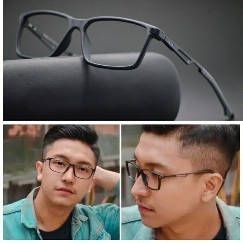 Kacamata Sporty Pria | Wanita Baca Photocromic Essilor Bluray [frame 3218]