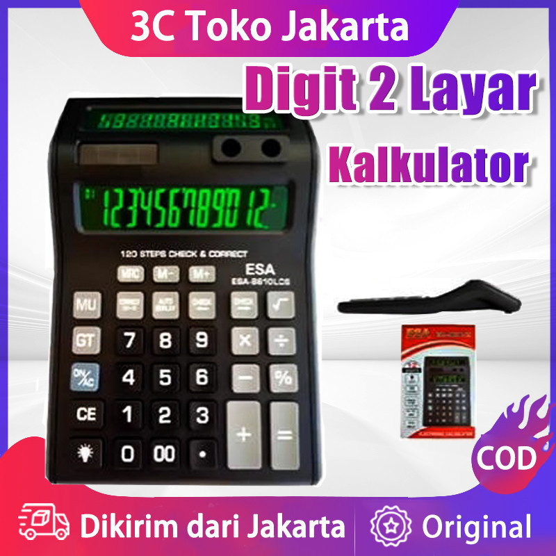 

Kalkulator 12 Digit 2 Layar 12 Digit Kalkulator Dagang 2 Display R1101 2000TV KALKUALTOR JUMBO DAGANG | Kalkulator Check - Calculator Dagang Besar