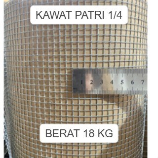 Kawat Patri / Kawat RAM Kandang / Kawat Reyner / Kawat Loket Galvanis ANTI KARAT 1/4"x100cm 25 meter