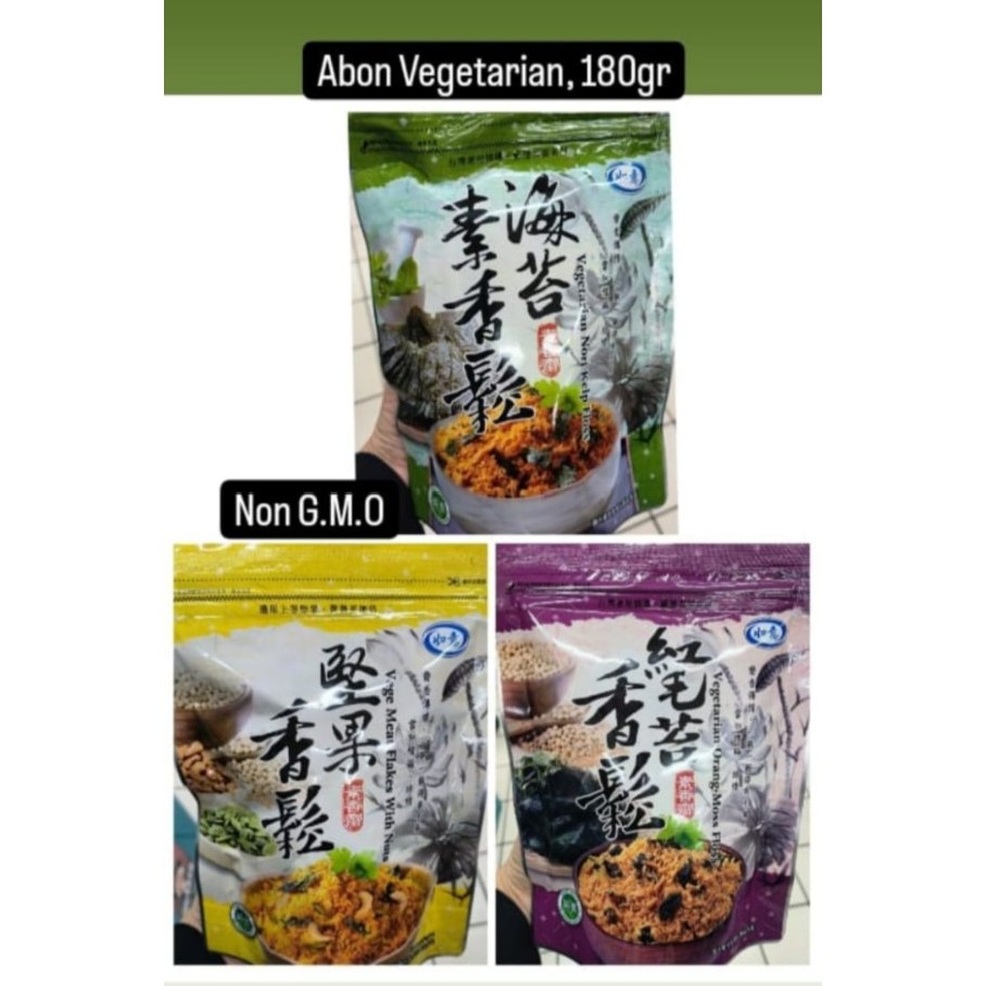 

[ORIGINAL] Abon Vegetarian Ru Yi ada tiga Pilihan Rasa