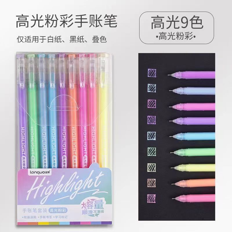 

9 Pcs Colored Gel Pens Set Kawaii 9 Colors 0.5mm Ballpoint Pen for Journal Cute School Stationary Supplies