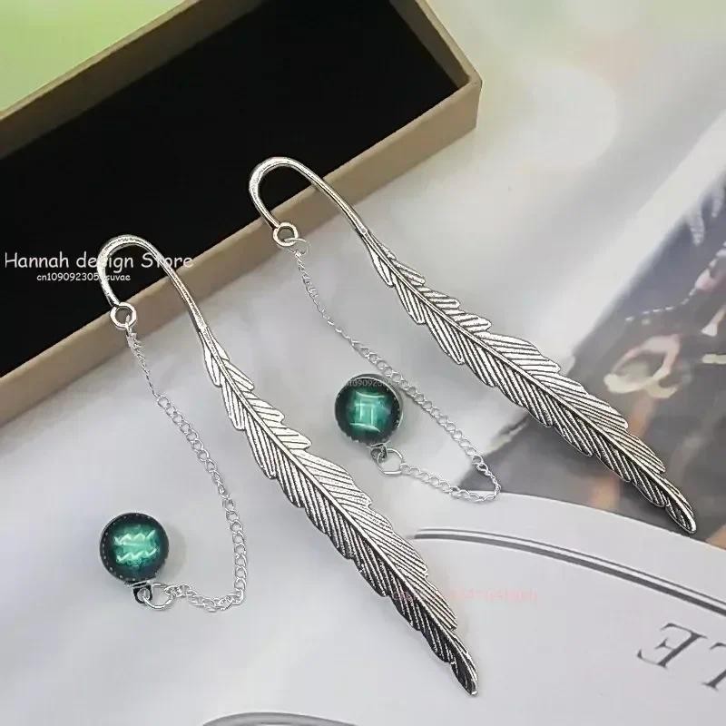 

Metal Feather Bookmarks Owl Dragonflies Butterflies Pendant Book Marks for Teaers Gift Bookmark stationery Sool Supply