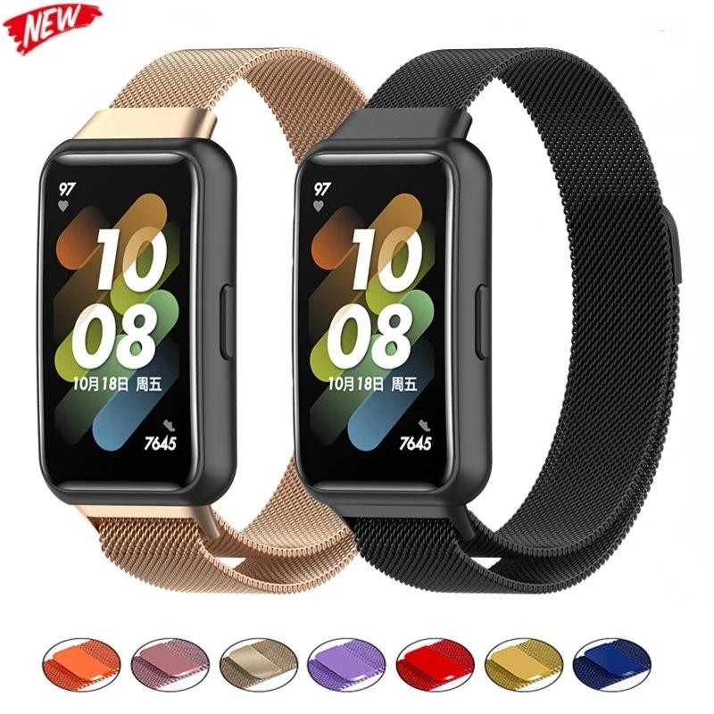 Milanese Magnetic Metal Strap For Huawei Band 7 Metal Stainless Steel Bracelet Wristband Belt For Hu