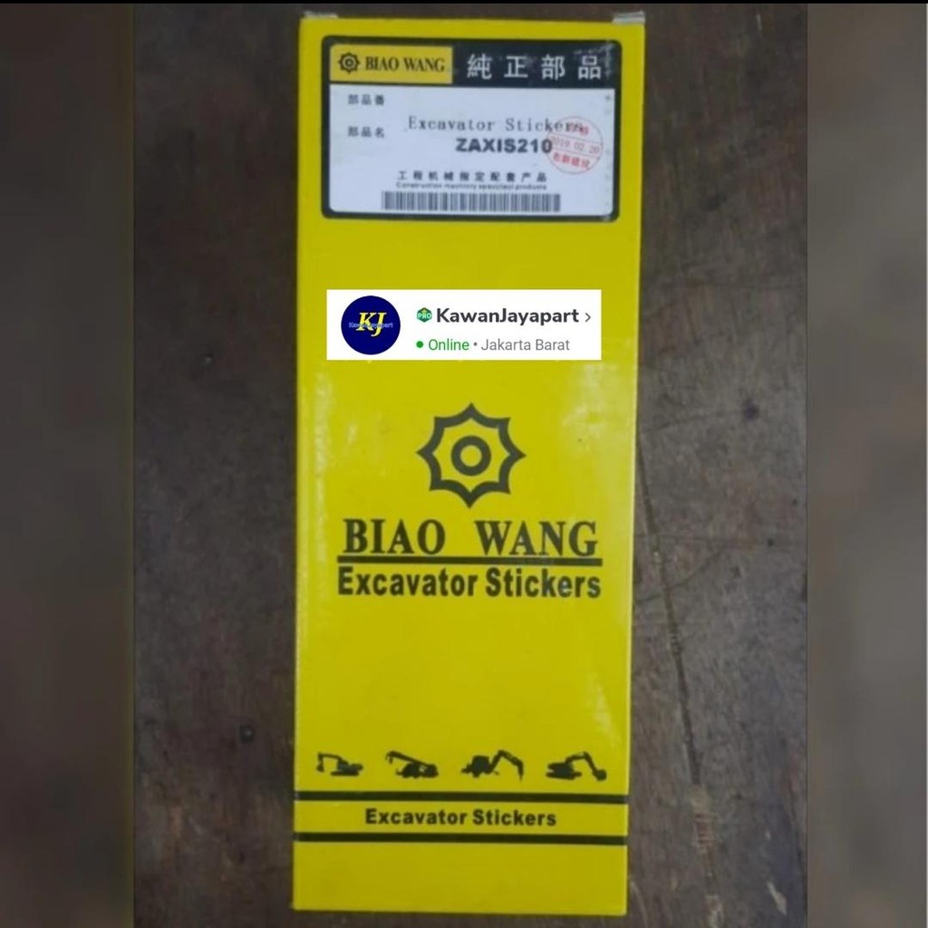 Excavator Stikers Hitachi Zaxis210 ( full body ), Biao Wang