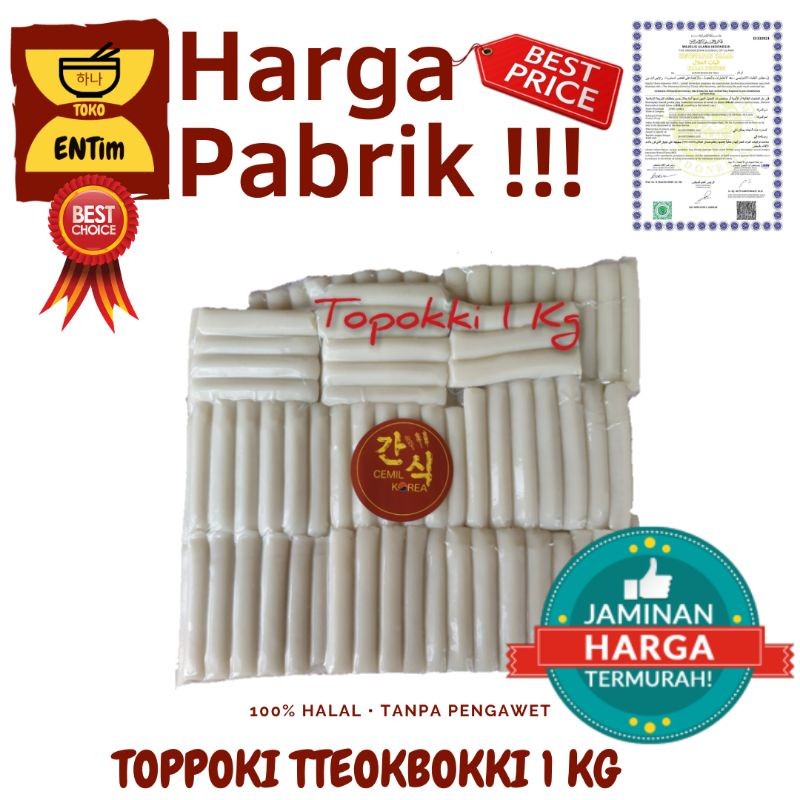 

Toppoki Tokpokki 10 Kg