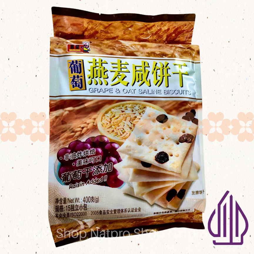

[Bairong Grape & Oat Saline Biscuit 400g – Biskuit Sehat Gurih Oat & Anggur | HALAL | Import