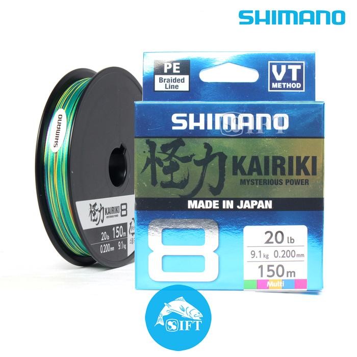 Senar PE Shimano KAIRIKI 8 150M | Multi Color | 6Lbs sd 80Lb | Braid IFT FISHING - MC | 8lbs