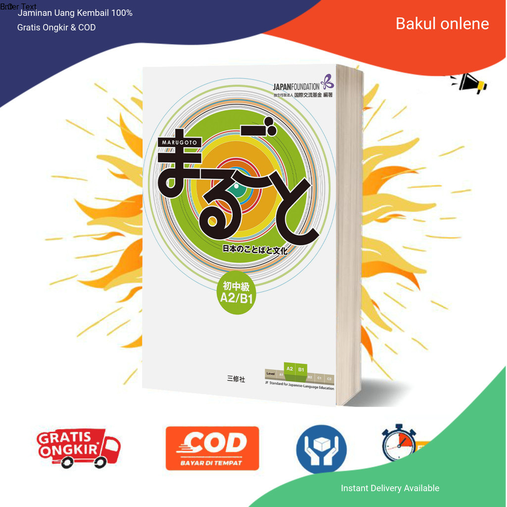 Marugoto Japanese Language and Culture Beginner Intermediate A2 B1 (English)