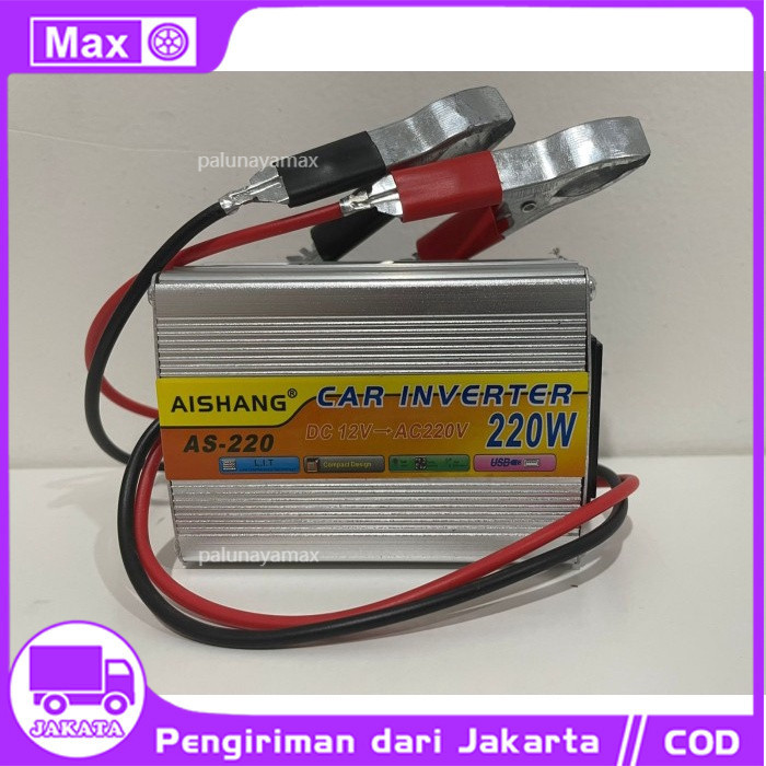 Inverter DC to AC 220 WATT 220W 12V DC KE 220V AC POWER INVERTER 220