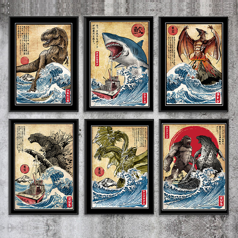

Japanese Anime The King of Terror Shark Poster Print Dinosaur Canvas Painting Wall Art Picture for Living Room Home Decor
