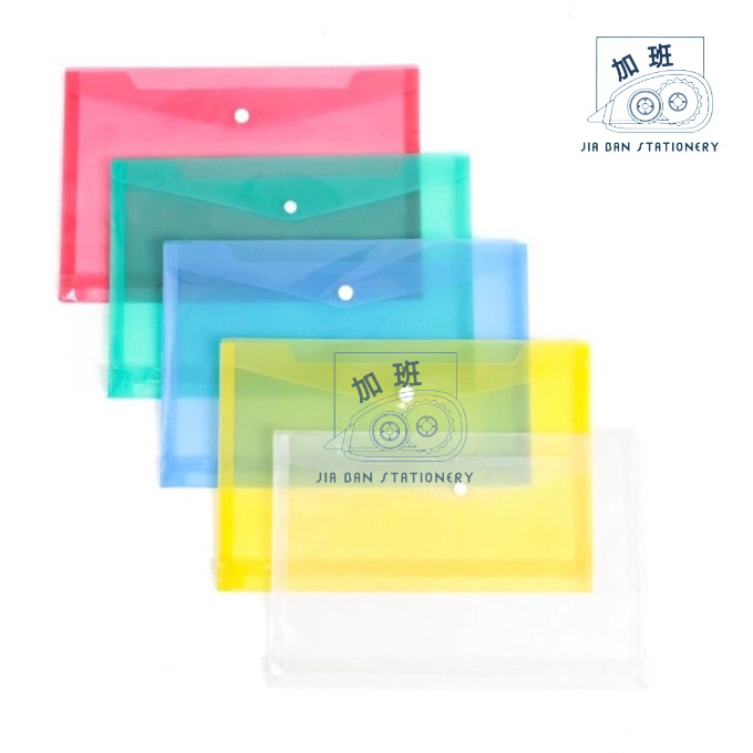 

Map Kancing File F4 Folder Penyimpanan Dokumen Warna Transparant | JBS