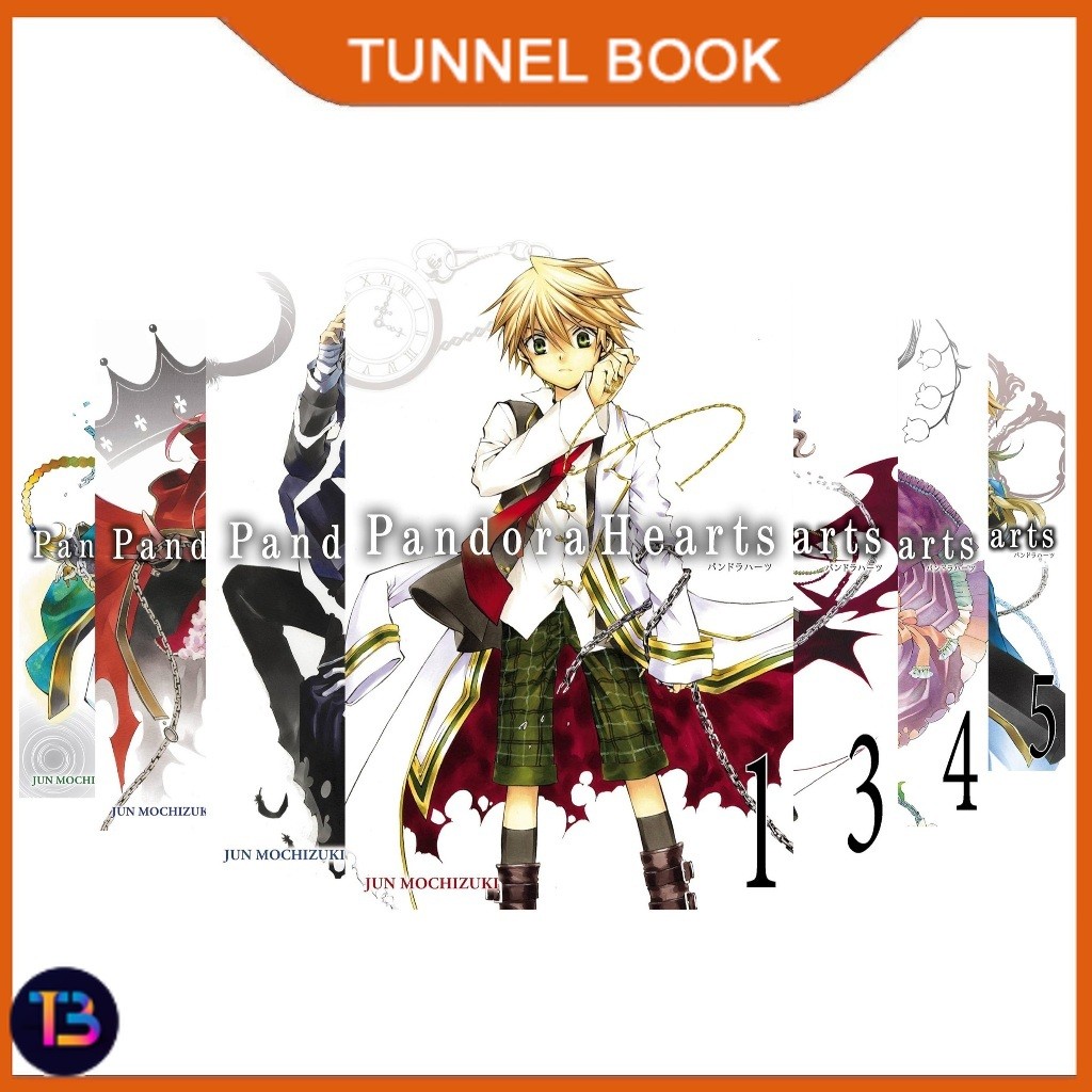 Komik Pandora Hearts (24 book series) - TunnelBook