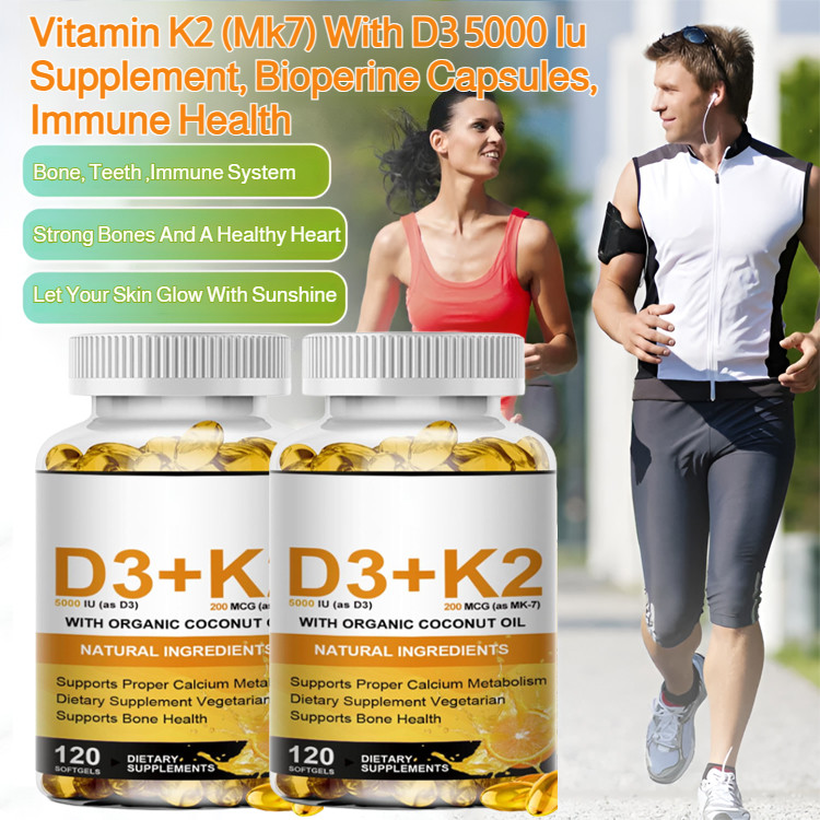 Quality Gel Capsules Health Supplements Quality Softgel Capsules Vitamin Support Softgel Capsules