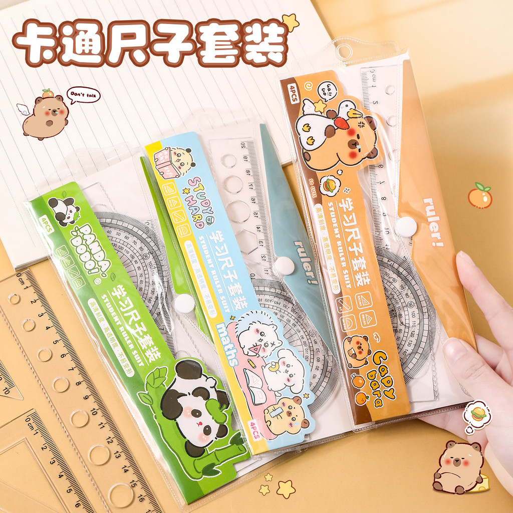 

Penggaris Set 4 Pcs Capybara Panda Ruler Panjang 20cm Busur Segitiga Alat Tulis Sekolah S-AT023