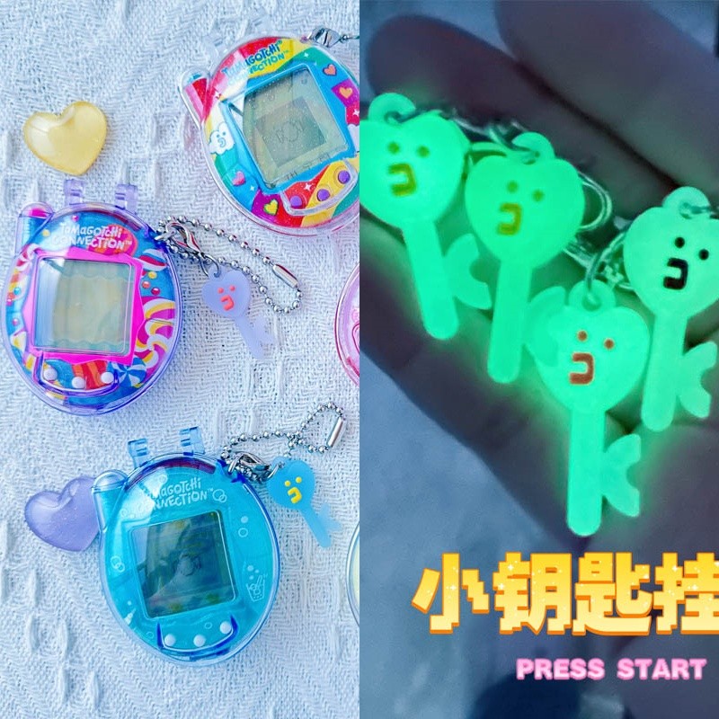 

Tamagotchi Style Keychain Pendant Night Light Key Cute Cartoon Chain Pendant Bag Multifunctional Pendant
