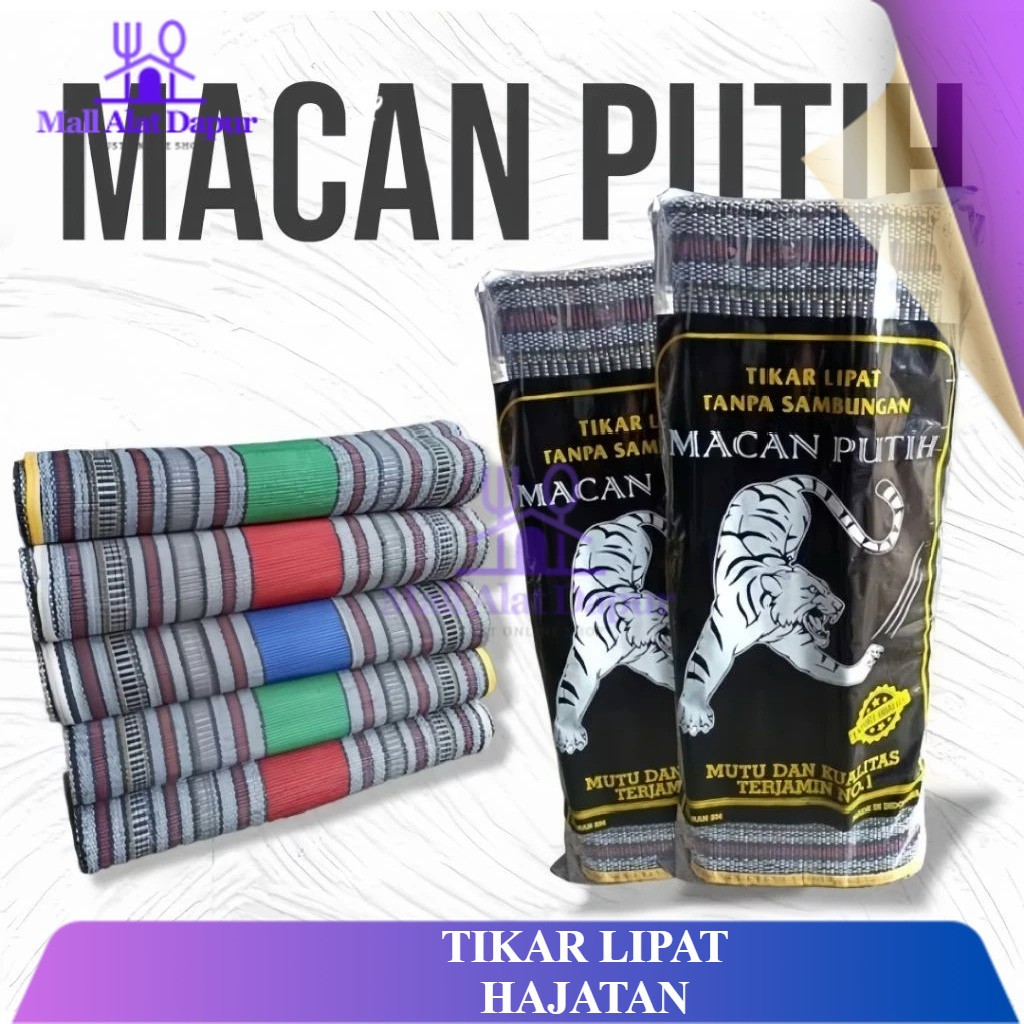 Tikar Lipat Hajatan180x200cm / Tikar Lipat Piknik / Tikar Karpet