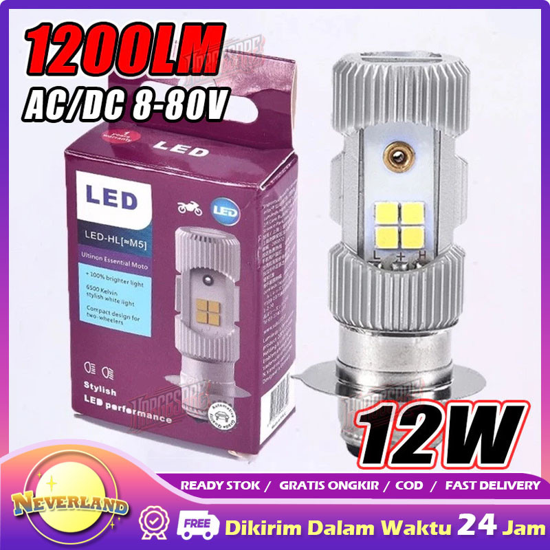 LAMPU DEPAN MOTOR LED LAMPU LED 2SISI H6 ARUS DC P15D M5 BST BOHLAM LAMPU DEPAN MOTOR LED HS1 H4 12V