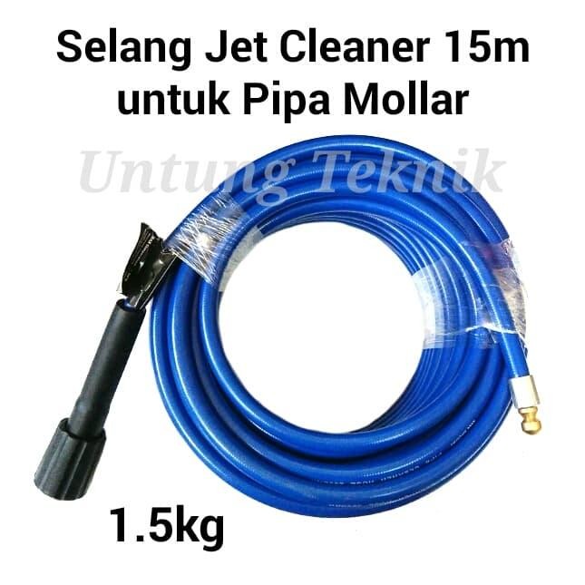 Ready Stok  Pipe Cleaner Hose 15 meter - Selang Jet Cleaner pembersih saluran pipa - 15M
