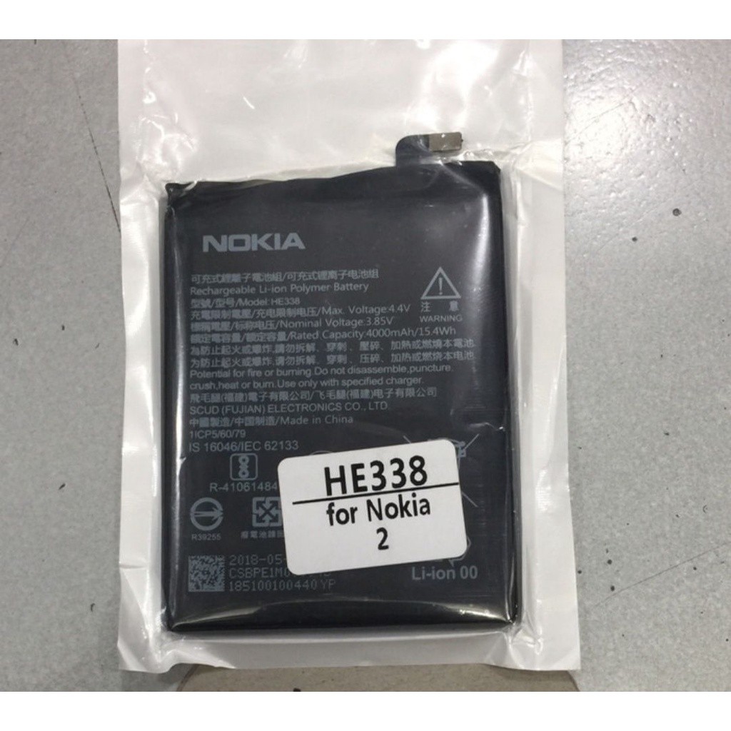 Baterai handphone Nokia 2 TA-1029 HE338 Battery HP Nokia 2 Batre Nokia 2 Batu Batre Nokia 2 TA-1029 