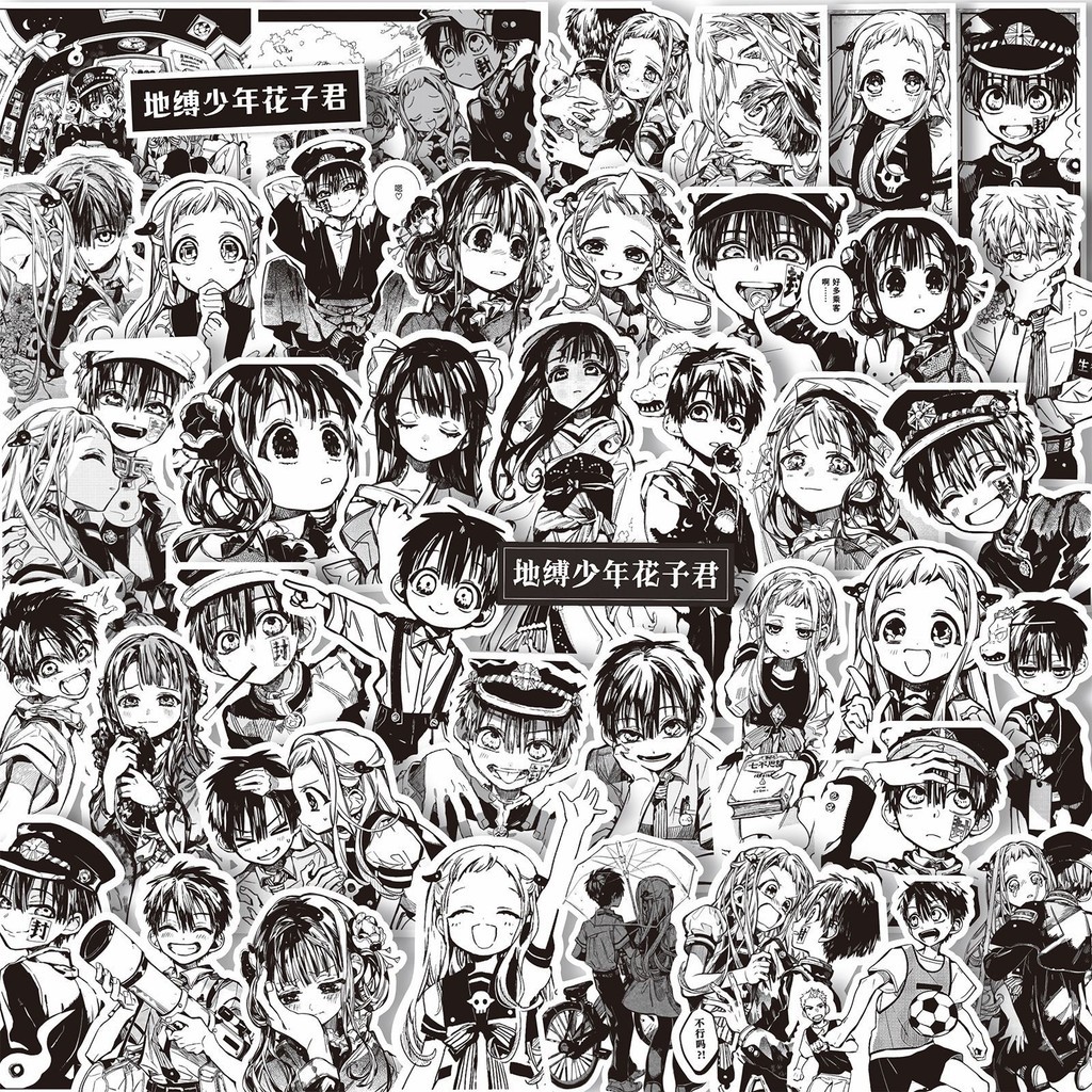 

67Pcs Toilet-Bound Hanako-kun Sticker Pack - Nene Yashiro Black White Decals for Journal & Phone(Anime Worlds Store)