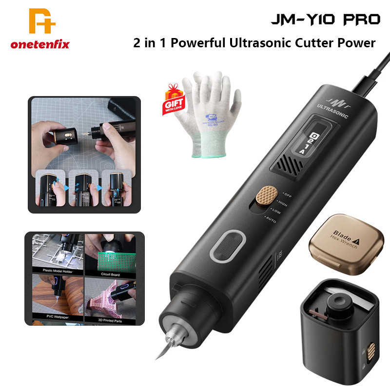 

JAKEMY JM-Y10 PRO Powerful Ultrasonic Cutter Power Engraving Tool Industrial Cutting for 3D Printing PVC Plastic Wood Cutting