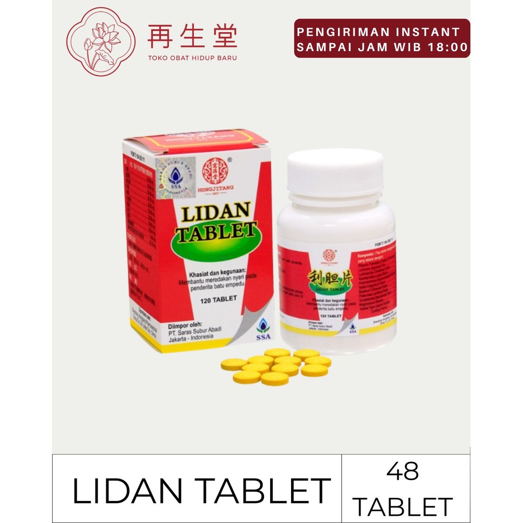 LIDAN TABLET | OBAT BATU EMidan Tablet - Obat Batu Empedu