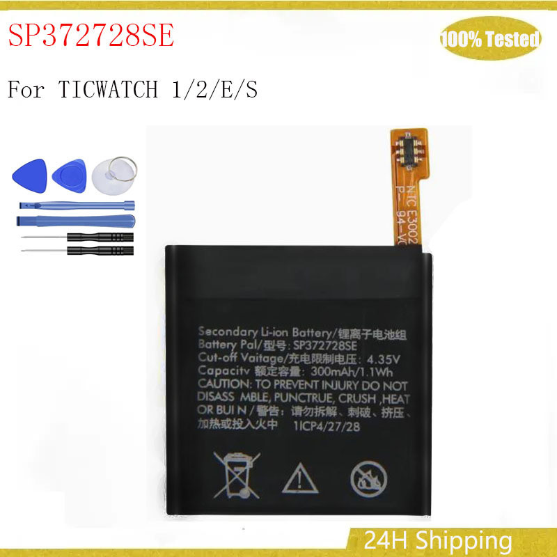 For Ticwatch 2 2nd Ticwatch2 WE11056 SP372728SE Watch Battery Lightweight 300mAh Reliable Power Batt