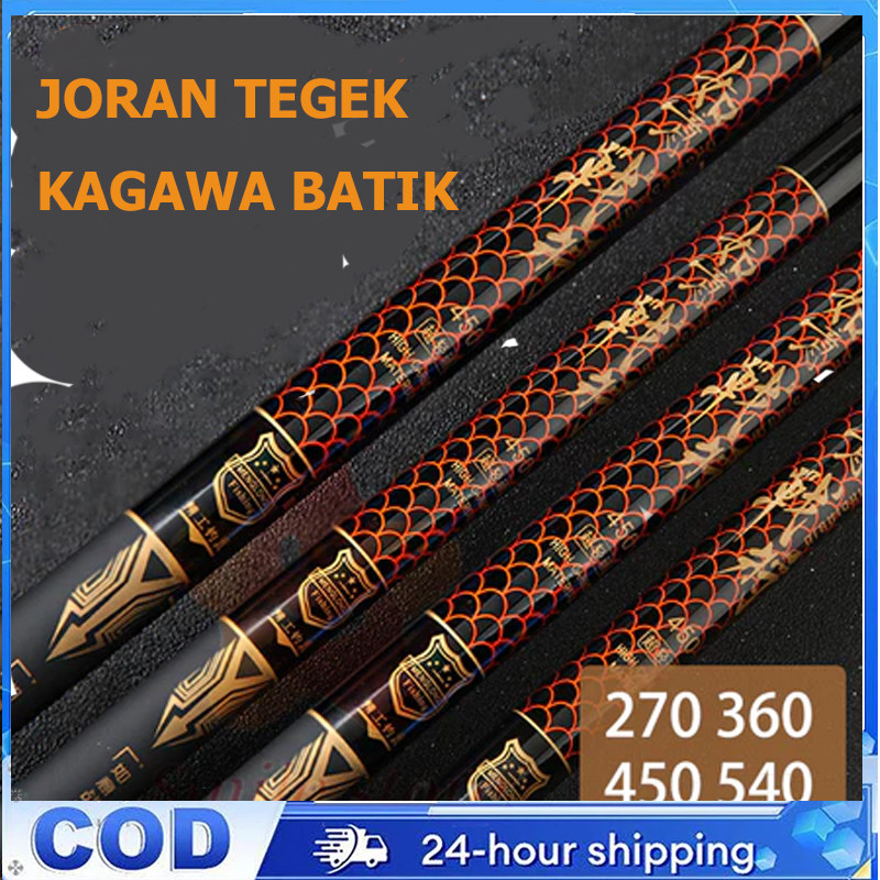 ~COD Joran Tegek Batik 270 360 450 540 Carbon Medium hard/joran tegek/joran tegak/Joran Pancing Port