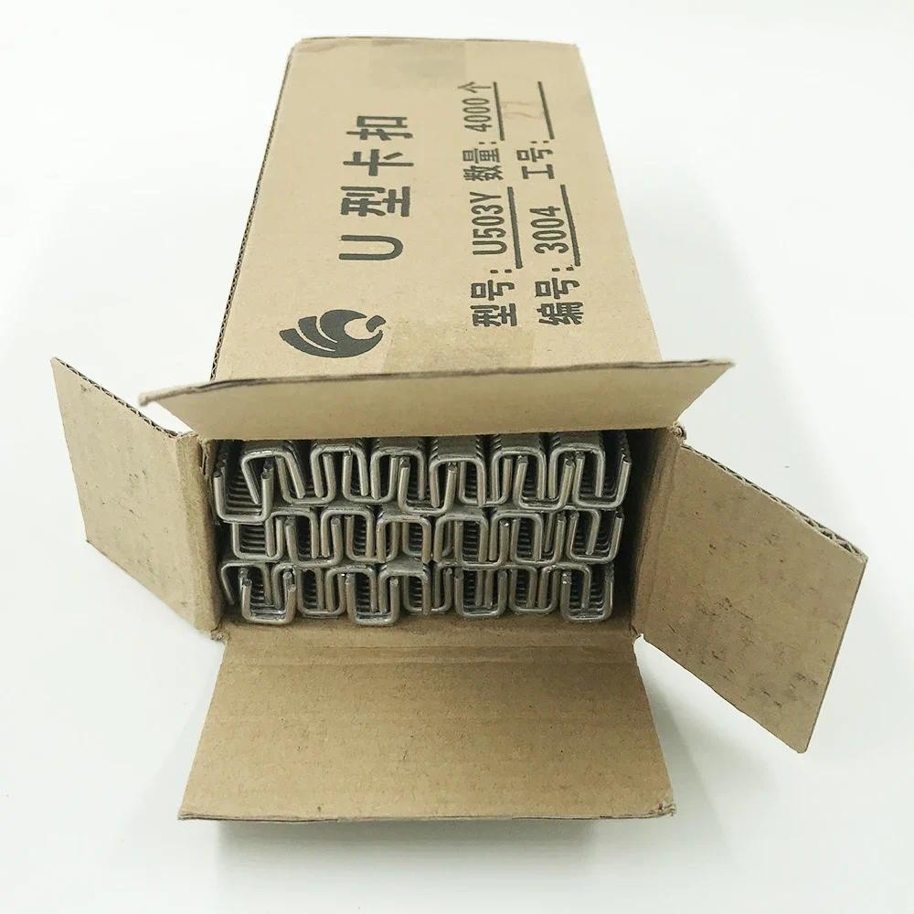 

1 box U shape 506 503 508 Buckle Staples for Manual Sausage Clipper Plastic Bag Strapping Machine