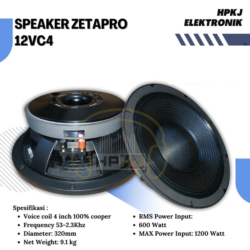 Speaker Komponen 12 Inch ZETAPRO 12VC4  SPEAKER ZETAPRO 12 VC4 12 VC 4