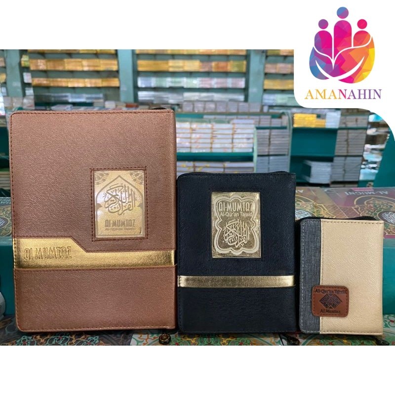 ALQURAN TAJWID AL MUMTAZ RESLETING