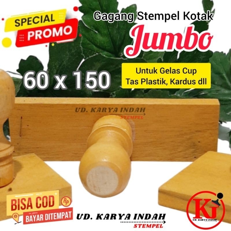 

gagang stempel kotak jumbo ukuran 60x150 mm