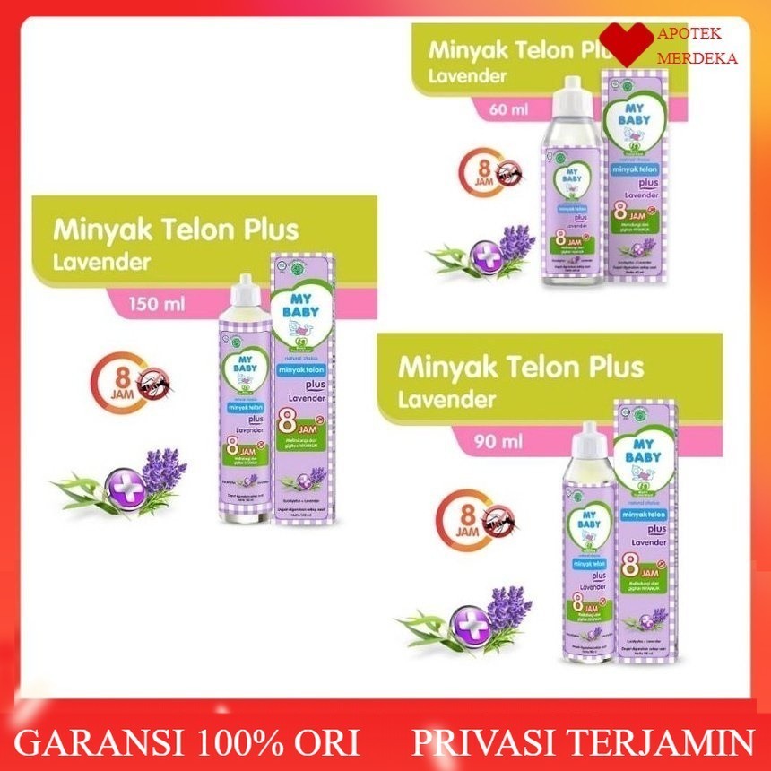 Minyak Telon Plus Lavender My Baby / Minyak telon lavender my baby / Minyak telon lavender 60ml 90ml