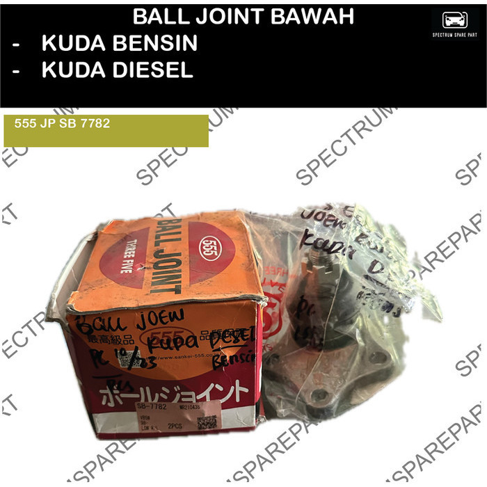 BALL JOINT BAWAH KUDA BENSIN - DIESEL 555 JP SB 7782 ORIGINAL