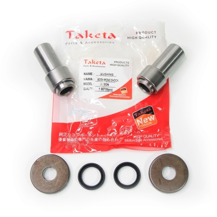 BOSH MONO SHOCK SWING FORK ARM BYSON 45P TAKETA