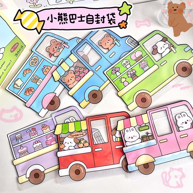 

PLASTIK ZIPLOCK STANDING POUCH KEMASAN CANDY COOKIES PERMEN HAMPERS ORGANIZER MULTI FUNGSI MODEL MOBIL SHOP BUS