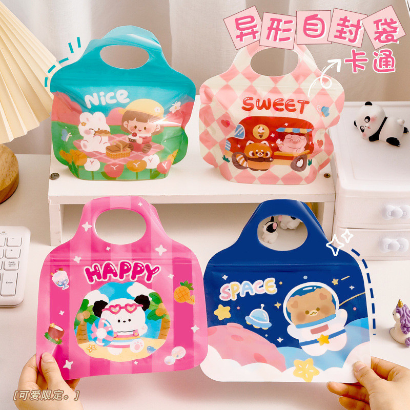 

ZIPLOCK STANDING POUCH PLASTIK KEMASAN CANDY COOKIES PERMEN BEAR AESTHETIC CUTE ASTRONOT