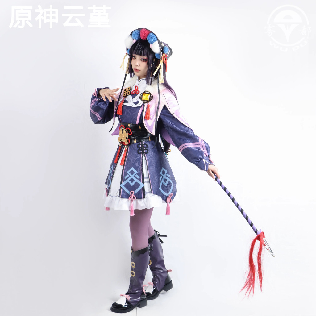 WAIFUKU - PO Yunjin Yun Jin Genshin Impact Kostum Cosplay Costume Brand Wudu Iyungtoo
