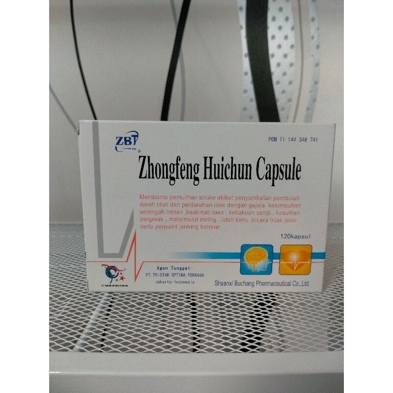 zhongfeng huichun capsule