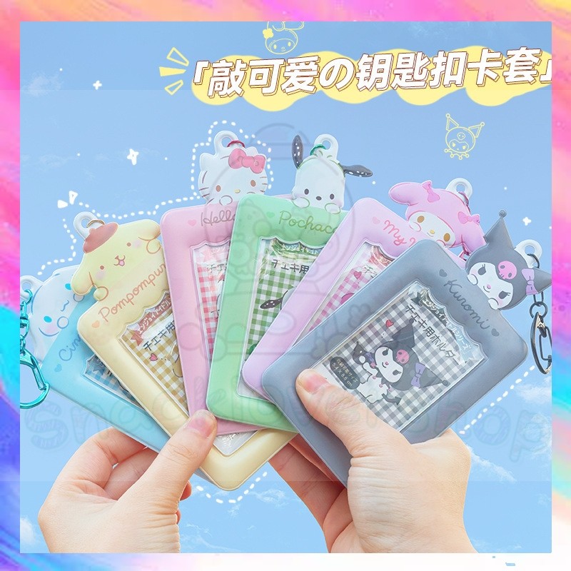 

Gantungan Kartu Name Tag/ ID Card Holder Sanrio Melody Kuromi