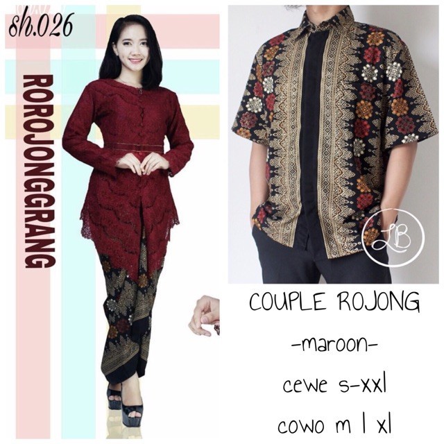 ✨NEW✨ -KEBAYA RORO JONGGRANG/KEBAYA BRUKAT/KEBAYA KUTUBARU/MODERN/COUPLE/WISU - Maroon, S