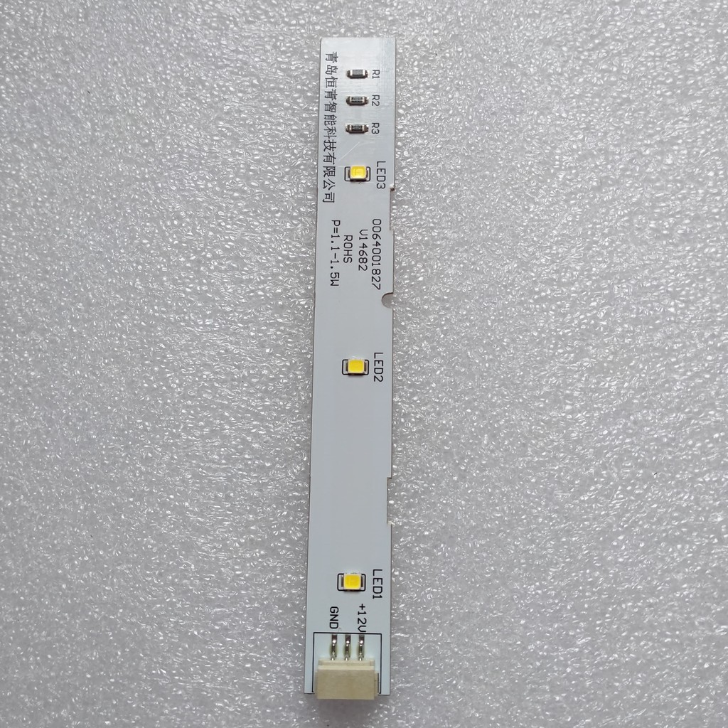 LAMPU LED KULKAS AQUA INVERTER AQR-565IM AQR-575IGPG AQR-575IGPB AQR-IG685AMT AQR-605IG AQR-605IM AQ