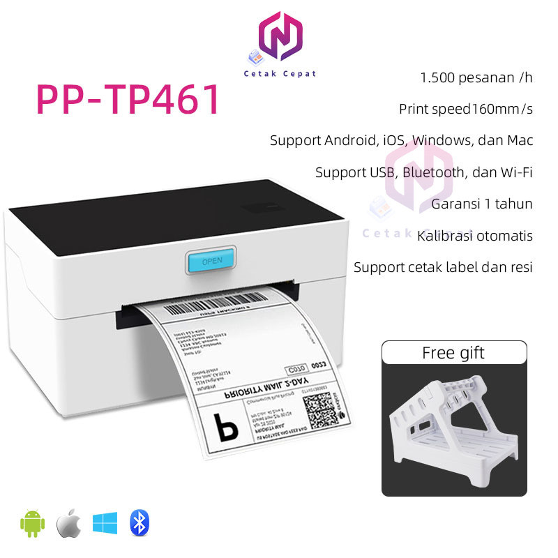 PRINTER BARCODE THERMAL LABEL SUPPORT BLUETOOTH /USB /Wireless Shipping Sticker Printer Barcode