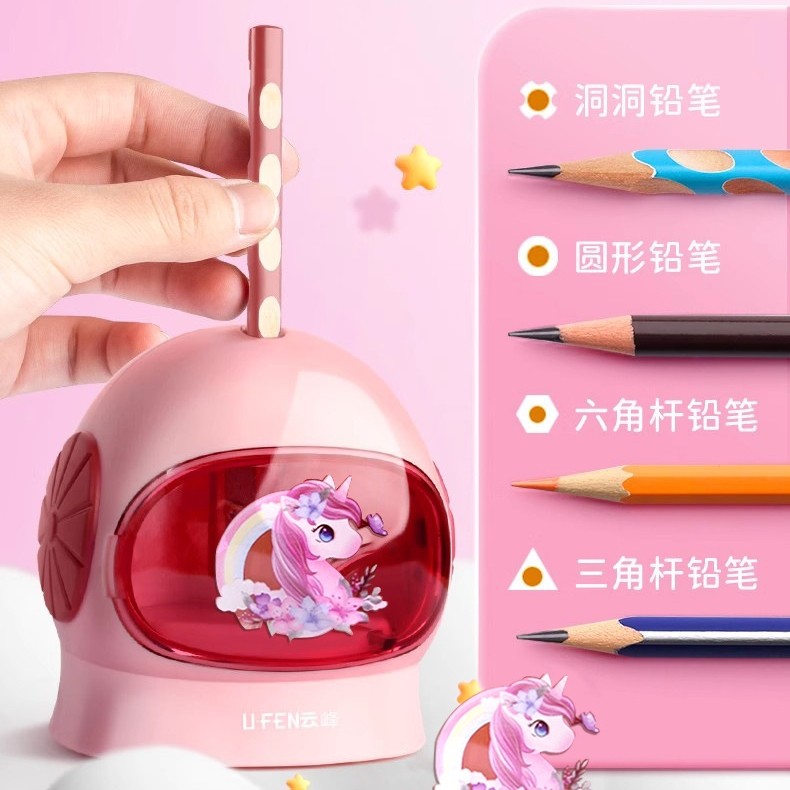 

ATH 11 In 1 Electric Stationery Set / Set Alat Tulis Elektronik Rautan Penghapus Vacuum Pencil /